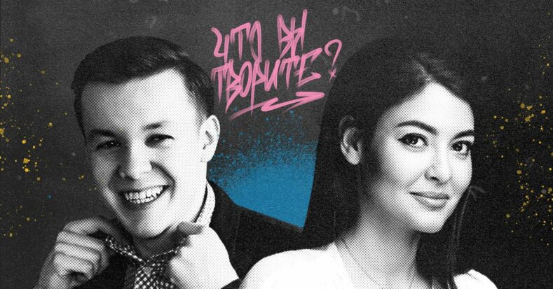 «Найкраща відповідь на страх — це план». Ярослав Ажнюк про підприємців-творців, партнерство та боротьбу з гординею