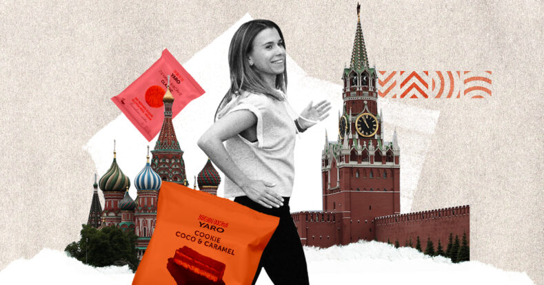 YARO скандал