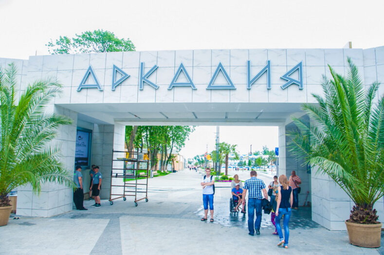 Snap назвала Arcadia в честь одесского района