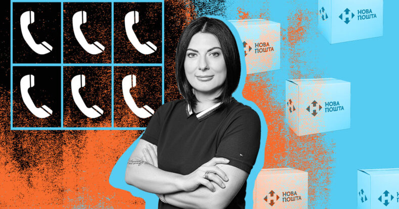 Как реагировать на хейт в соцсетях и общаться с клиентами - кейсы "Нова Пошта"