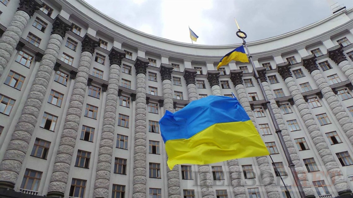 Сайти Верховної Ради, Кабміну та МЗС не працюють