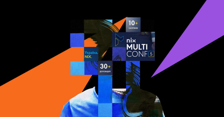 Програма міжнародної ІТ-конференції NIX MultiConf