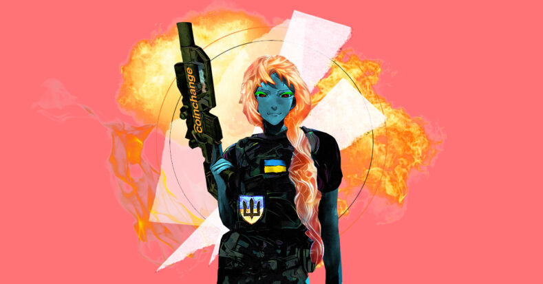 Goodness Army: NFT українських захисниць як ключ до інших сервісів