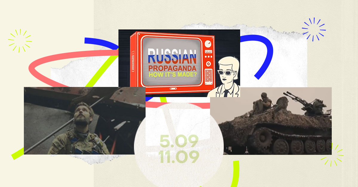 Як минув тиждень на креативному фронті — War Against War