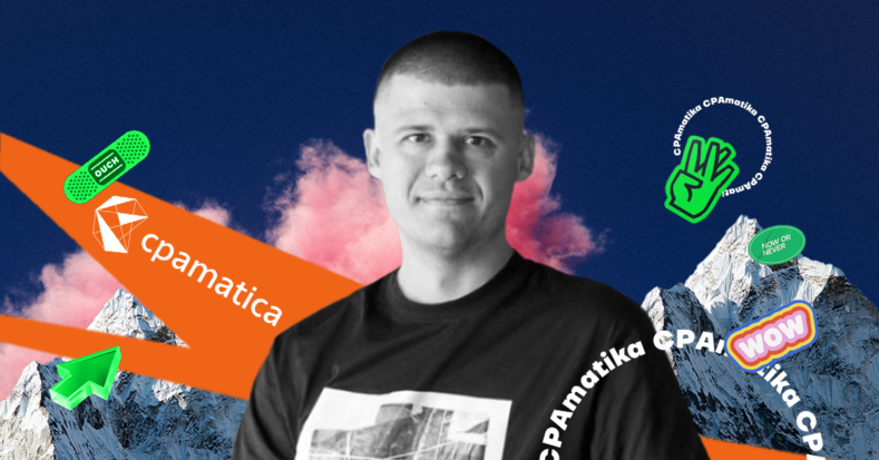 Найм, лагідна українізація та міжнародні ринки. Підсумки 2022-го від Cpamatica