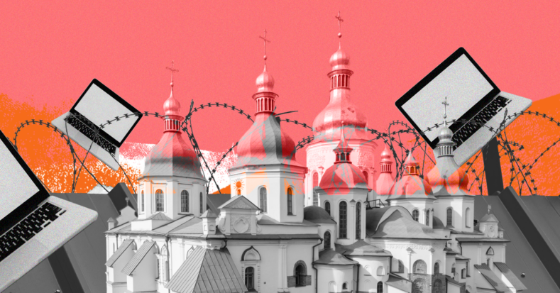 СІЗО, «Софія Київська» та паркінг. Ми протестували незвичні київські «коворкінги» — ось як там працюється — оцей заг фінальний