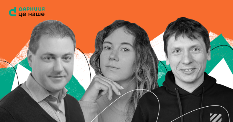 Це наше. Як змінилася комунікація брендів під час війни — кейс «Дарниці»