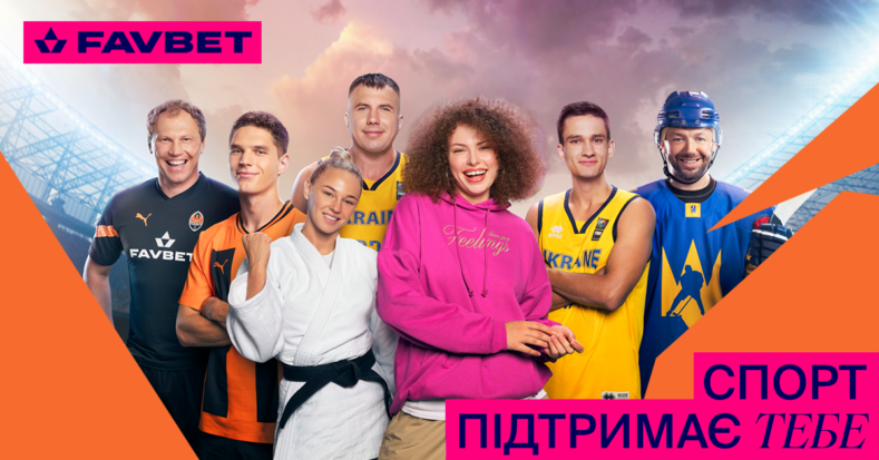 15 зірок спорту, 3 знімальні дні та місяць постпродакшена. FAVBET презентував новий бренд-кампейн
